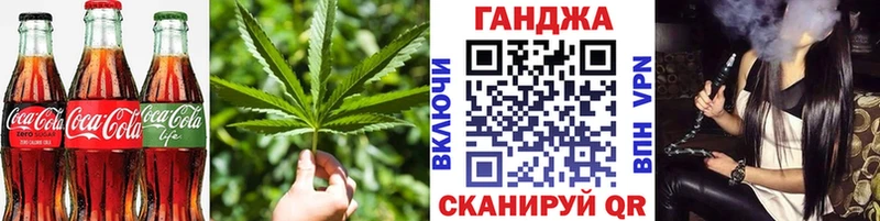 Печенье с ТГК конопля  как найти наркотики  Вуктыл 