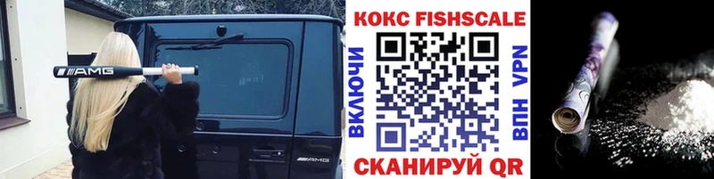 COCAIN 99% Вуктыл