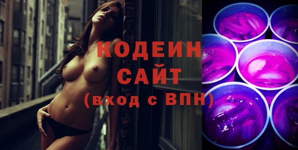 Альфа ПВП Белоозёрский