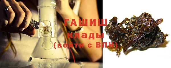 прущая мука Беломорск