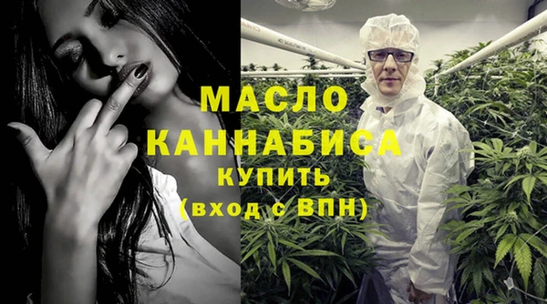 прущая мука Беломорск