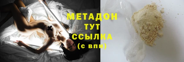 прущая мука Беломорск