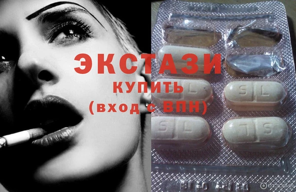 Альфа ПВП Белоозёрский