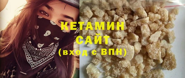 Альфа ПВП Белоозёрский