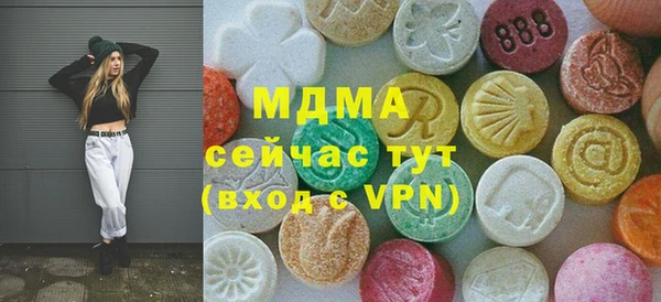 прущая мука Беломорск