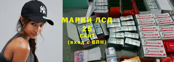 Альфа ПВП Белоозёрский