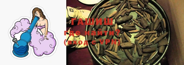 прущая мука Беломорск