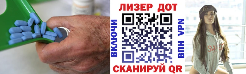 ЛСД экстази кислота  Вуктыл 