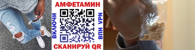 Метамфетамин Декстрометамфетамин 99.9%  Вуктыл 