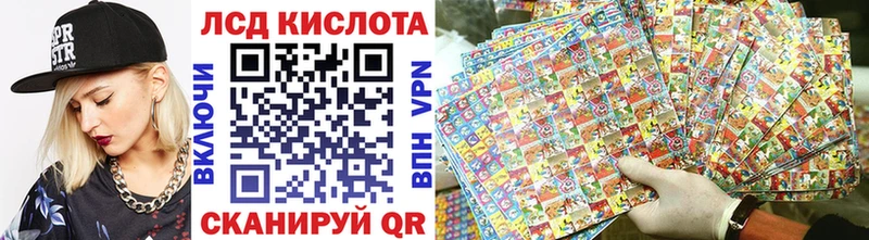 Марки NBOMe 1,5мг  Вуктыл 
