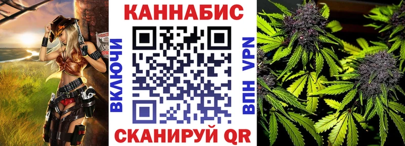 Бошки марихуана ГИДРОПОН  Вуктыл 